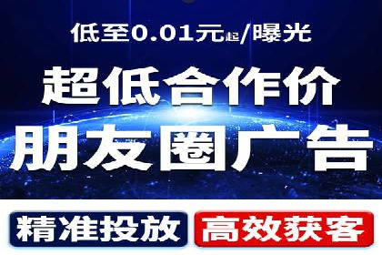 案例分享：SEM推广优化实战技巧